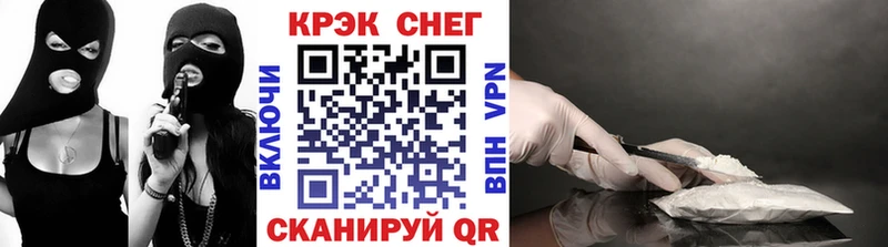 Магазин наркотиков Березники Бошки Шишки  Амфетамин  СОЛЬ  ГАШИШ  Cocaine  Меф мяу мяу 