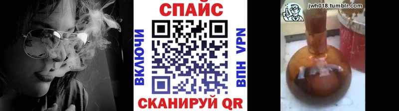 купить закладку  Березники  Бутират BDO 33% 