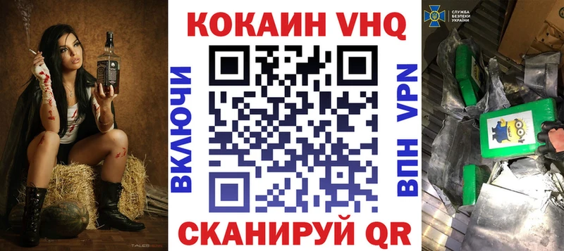 Кокаин Columbia  наркотики  Березники 
