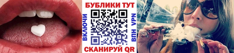 ЭКСТАЗИ 280 MDMA  Березники 