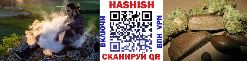 omg как зайти  как найти закладки  Березники  ГАШ Premium 
