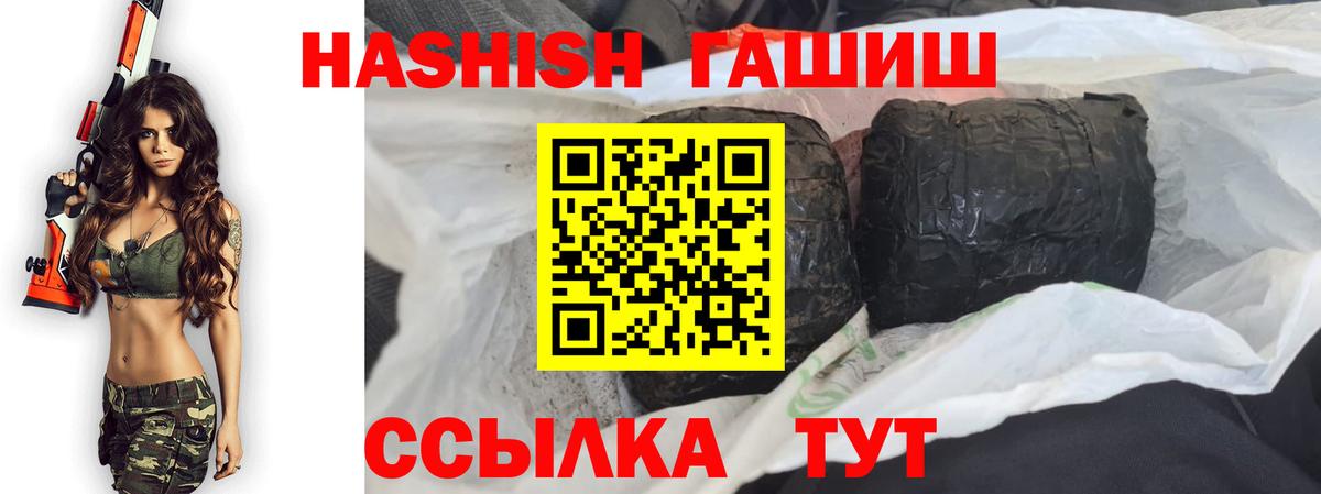 Альфа ПВП Березники