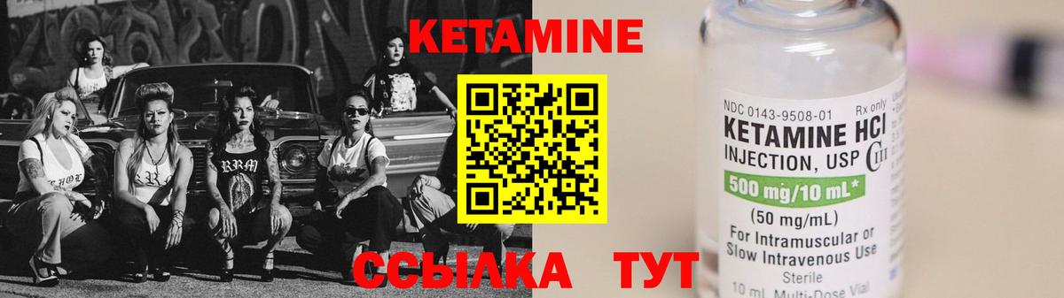 Березники  Cocaine  Вход с VPN  Экстази  МЕФ  Гашиш  Каннабис  Меф   Вейп ТГК 