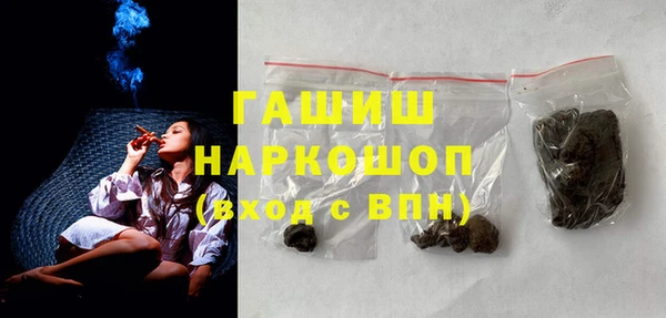 а пвп мука Лиски
