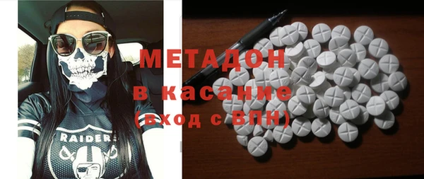 не бодяженный Липки