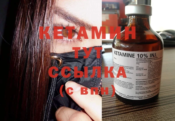 а пвп мука Лиски