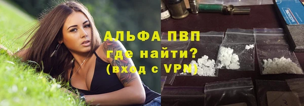 не бодяженный Липки