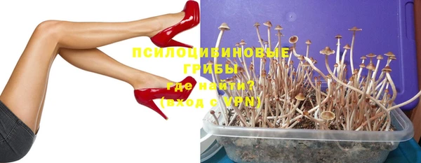 марки lsd Лихославль