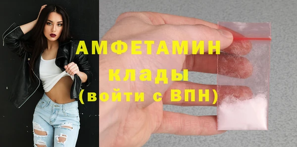 а пвп мука Лиски