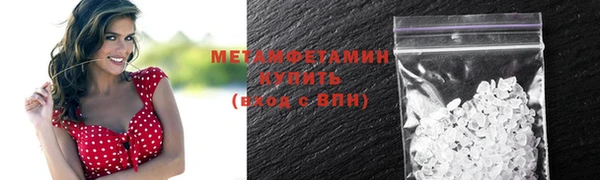 не бодяженный Липки
