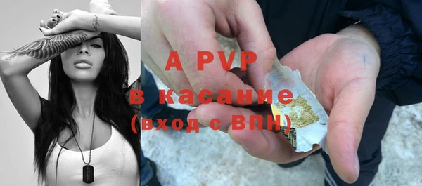не бодяженный Липки