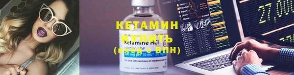 марки lsd Лихославль