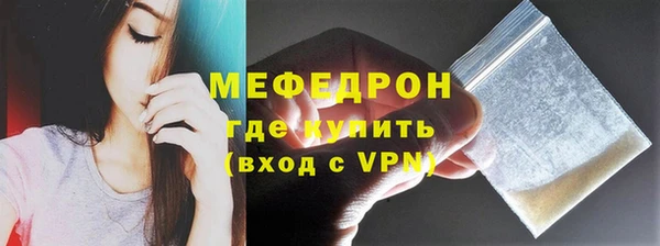 не бодяженный Липки