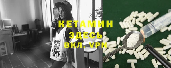 а пвп мука Лиски