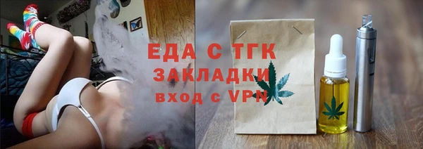 а пвп мука Лиски