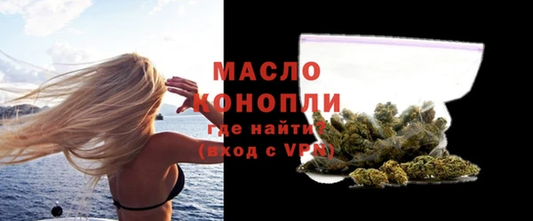 марки lsd Лихославль