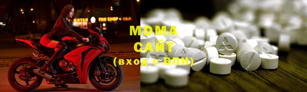 марки lsd Лихославль