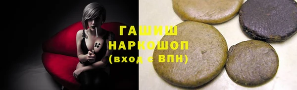 а пвп мука Лиски