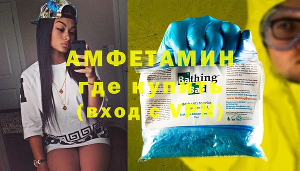 прущая мука Лабытнанги