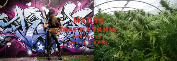 марки lsd Лихославль