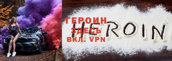 не бодяженный Липки