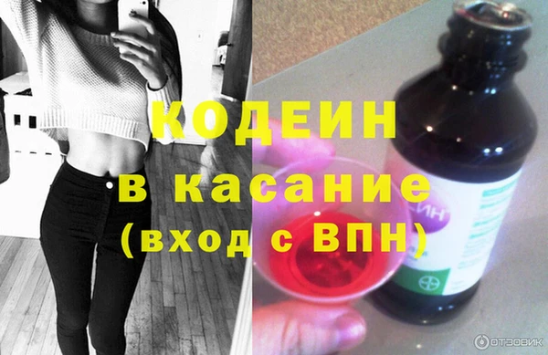 а пвп мука Лиски