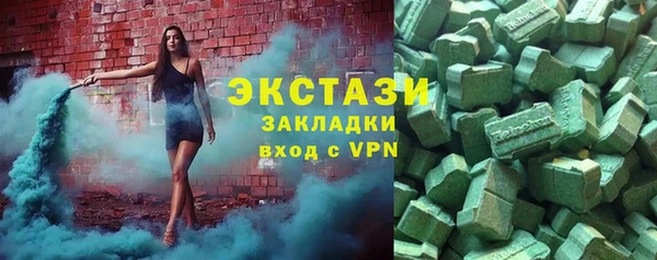 а пвп мука Лиски