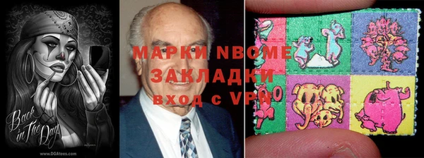 не бодяженный Липки