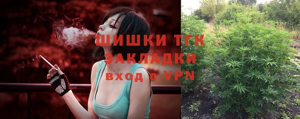 марки lsd Лихославль