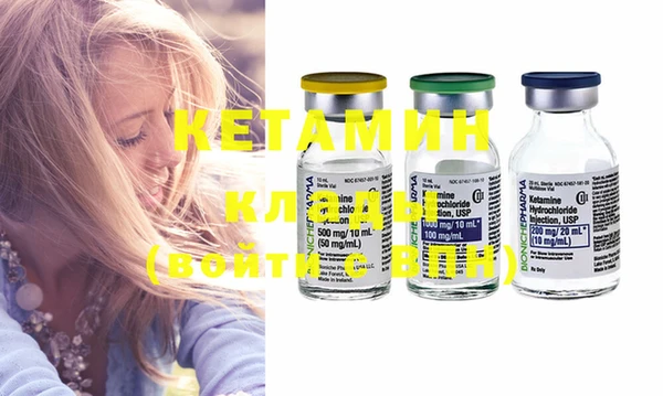 а пвп мука Лиски
