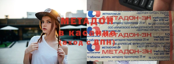 не бодяженный Липки