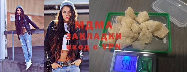 не бодяженный Липки