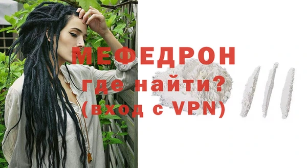 не бодяженный Липки