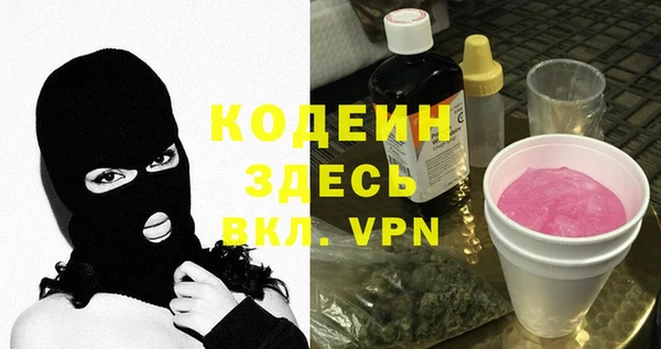 марки lsd Лихославль