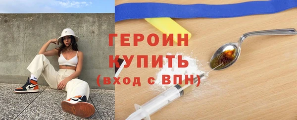не бодяженный Липки