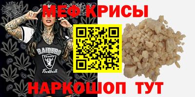 бошки Апрелевка