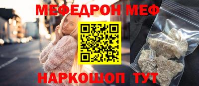 бошки Апрелевка
