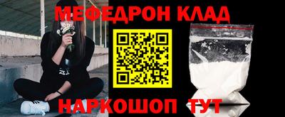 ГАЛЛЮЦИНОГЕННЫЕ ГРИБЫ Апрелевка