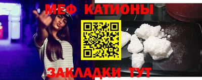 тгк Апшеронск