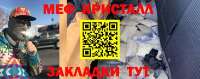 ALPHA-PVP Аргун