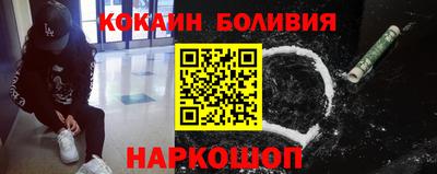 ГАЛЛЮЦИНОГЕННЫЕ ГРИБЫ Апрелевка