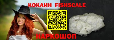 ПСИЛОЦИБИНОВЫЕ ГРИБЫ Аргун