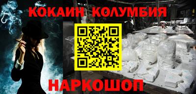 ПСИЛОЦИБИНОВЫЕ ГРИБЫ Аргун