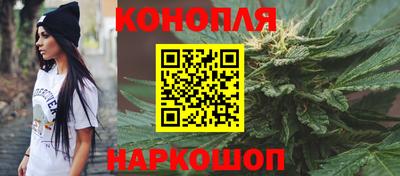 ГАЛЛЮЦИНОГЕННЫЕ ГРИБЫ Апшеронск