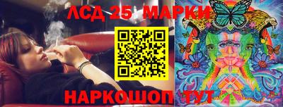 бошки Апрелевка