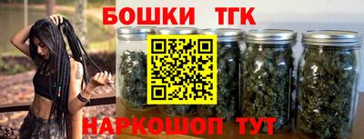 ALPHA-PVP Аргун