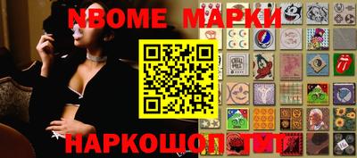 ГАЛЛЮЦИНОГЕННЫЕ ГРИБЫ Апрелевка