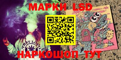 ПСИЛОЦИБИНОВЫЕ ГРИБЫ Аргун