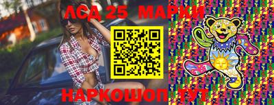 бошки Апрелевка