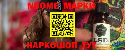 ПСИЛОЦИБИНОВЫЕ ГРИБЫ Аргун